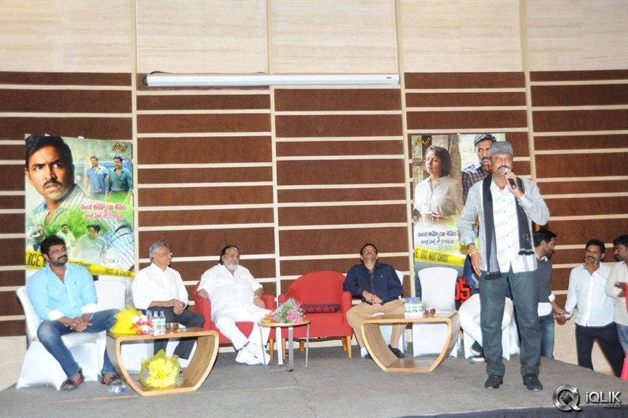 Anukshanam-Movie-Press-Meet